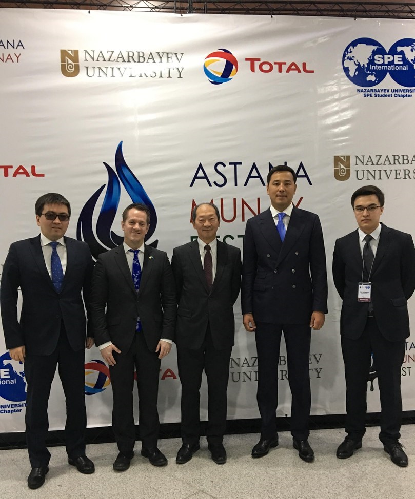 II Молодежный Симпозиум Нефти и Газа «Astana Munay Fest» — фото 1