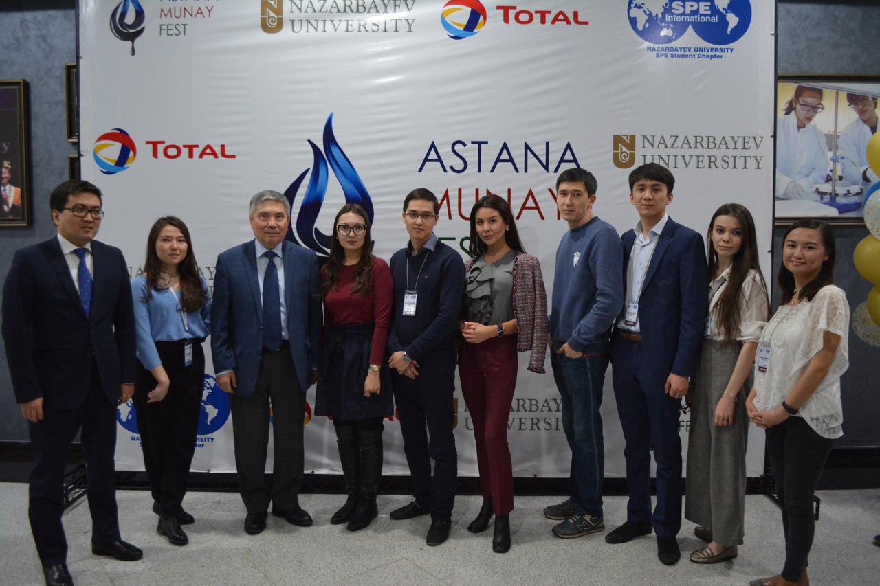 II Молодежный Симпозиум Нефти и Газа «Astana Munay Fest» — фото 5