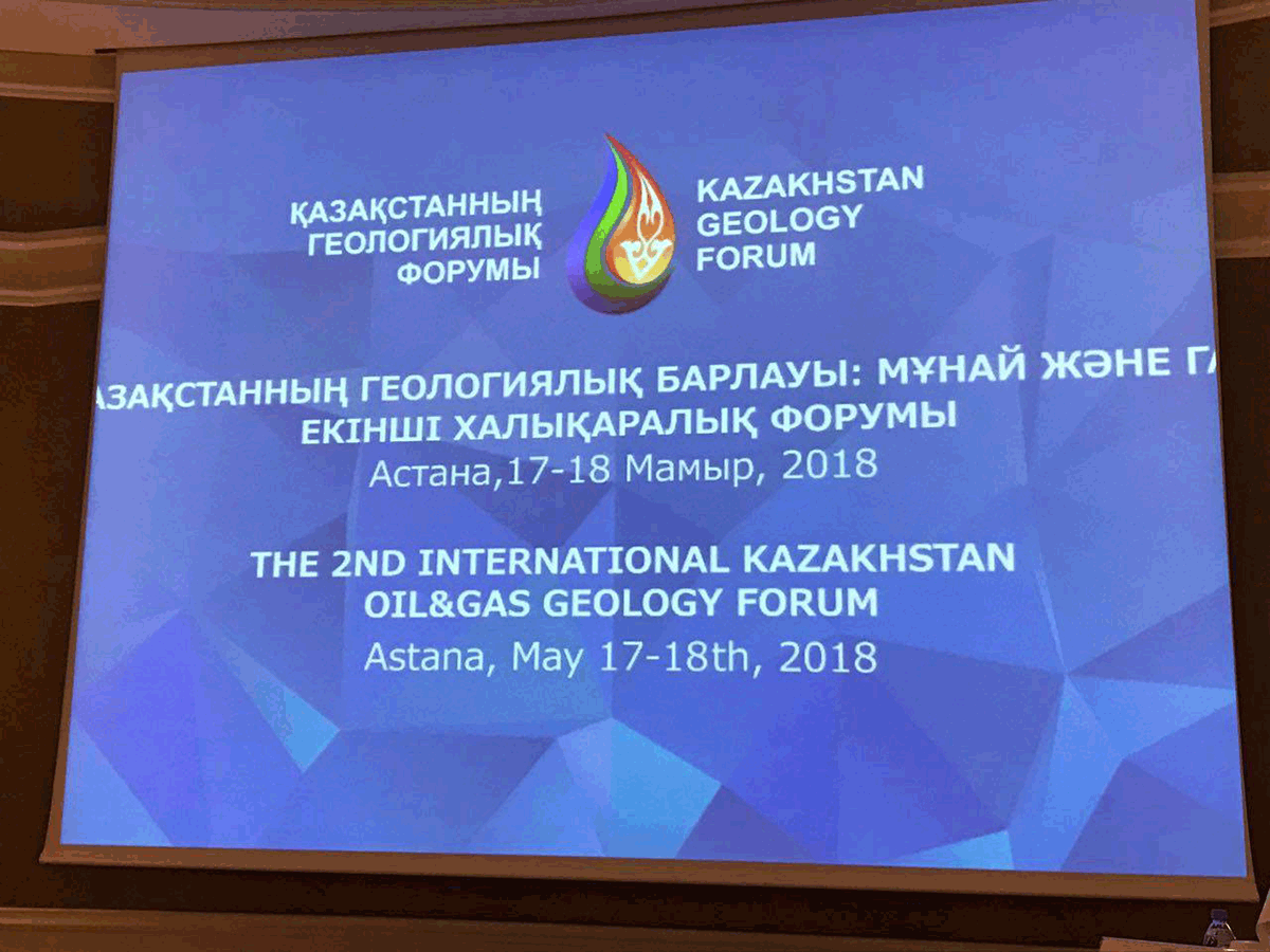 Расширенное заседание научно-технического совета на тему «Вопросы и проблемы глубокого и сверхглубокого бурения» — фото 6