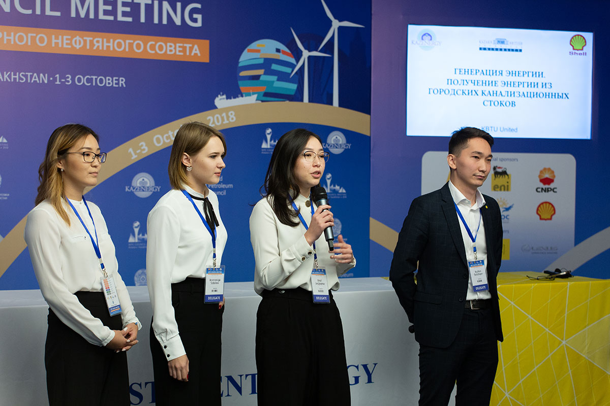 ПРОВЕДЕН ЗАВЕРШАЮЩИЙ ЭТАП ИНТЕЛЛЕКТУАЛЬНОГО КОМАНДНОГО КОНКУРСА «STUDENT ENERGY CHALLENGE» — фото 2