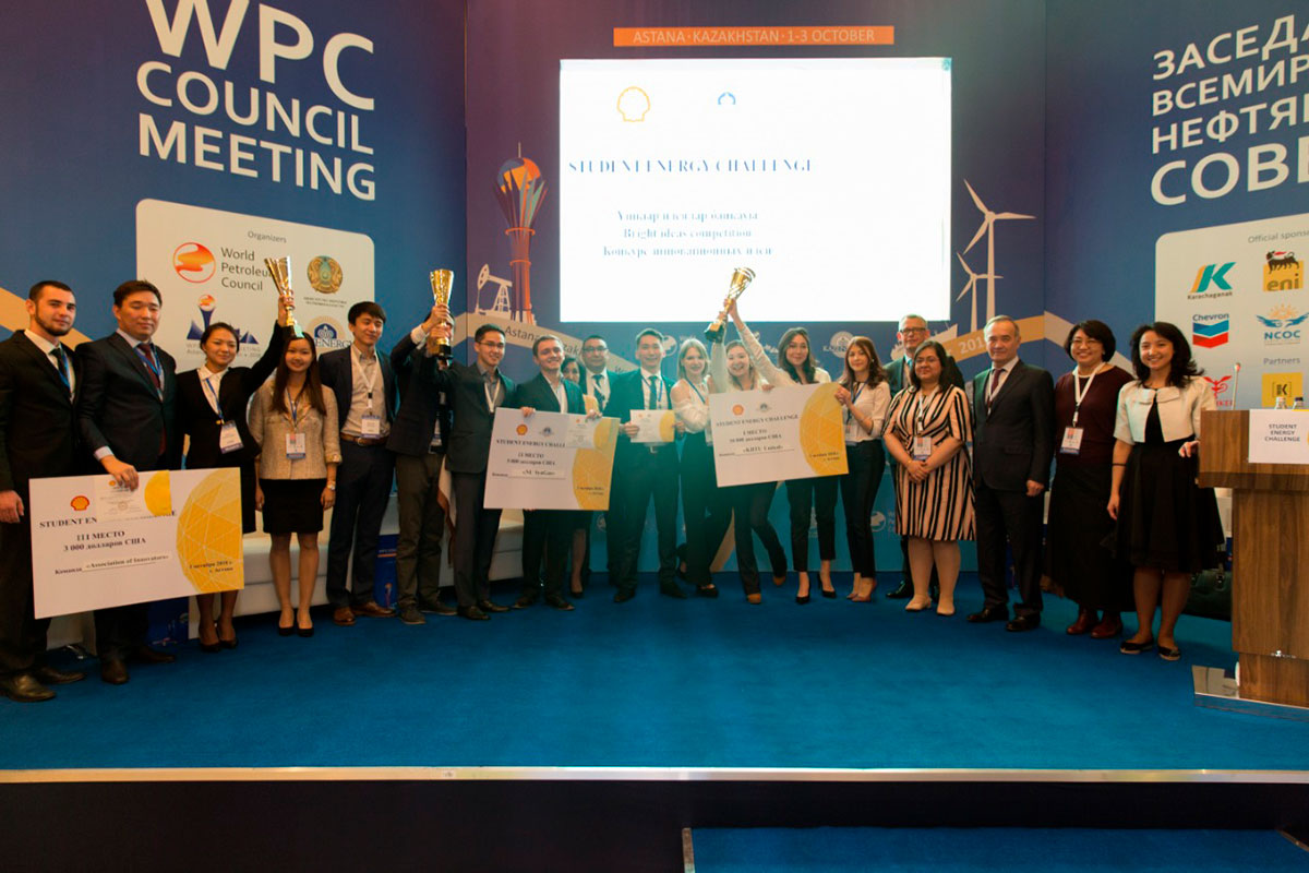 СТАЛИ ИЗВЕСТНЫ ПОБЕДИТЕЛИ КОНКУРСА STUDENT ENERGY CHALLENGE — фото 1