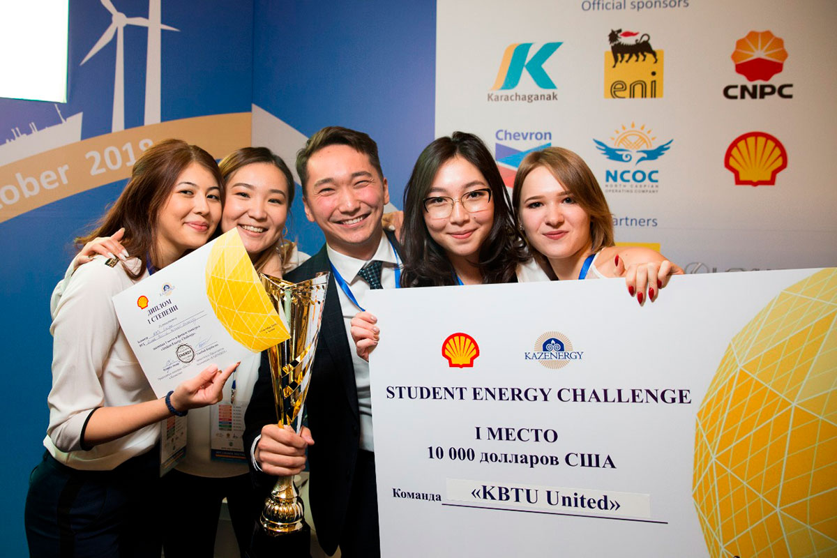 СТАЛИ ИЗВЕСТНЫ ПОБЕДИТЕЛИ КОНКУРСА STUDENT ENERGY CHALLENGE — фото 2