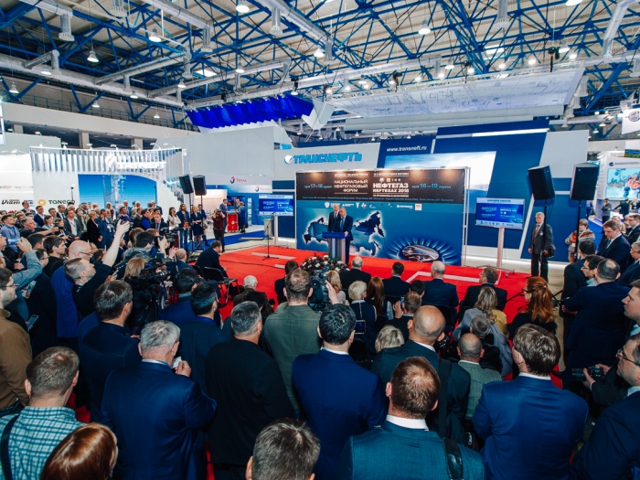 Оргкомитет Национального нефтегазового форума и выставки «Нефтегаз-2019» приступил к формированию программы мероприятий — фото 1