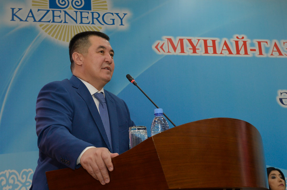 Выездное региональное заседание Женского энергетического клуба KAZENERGY — фото 1