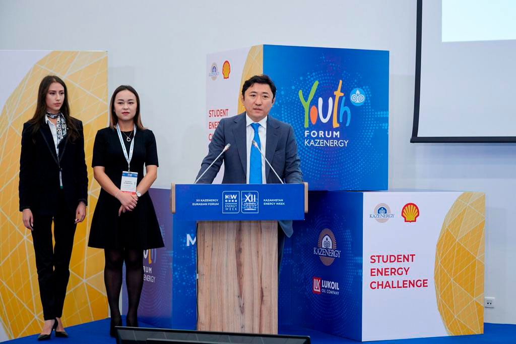 ОПРЕДЕЛЕНЫ ФИНАЛИСТЫ КОНКУРСА «STUDENT ENERGY CHALLENGE» — фото 1