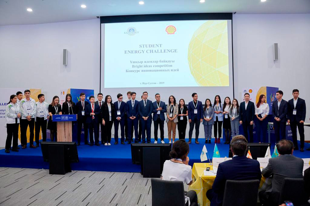 ОПРЕДЕЛЕНЫ ФИНАЛИСТЫ КОНКУРСА «STUDENT ENERGY CHALLENGE» — фото 2