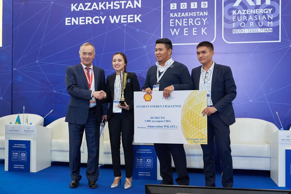 Об итогах проведения XI Молодежного форума KAZENERGY «Молодежь и вызовы времени» — фото 2