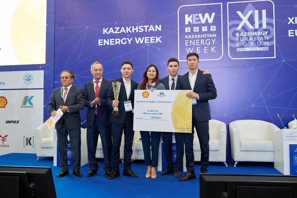 Об итогах проведения XI Молодежного форума KAZENERGY «Молодежь и вызовы времени» — фото 3