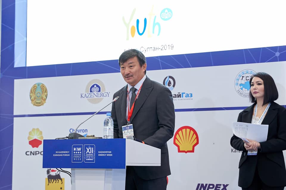Об итогах проведения XI Молодежного форума KAZENERGY «Молодежь и вызовы времени» — фото 5