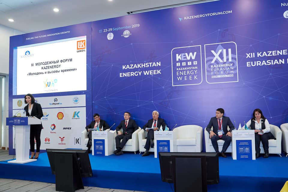Об итогах проведения XI Молодежного форума KAZENERGY «Молодежь и вызовы времени» — фото 6