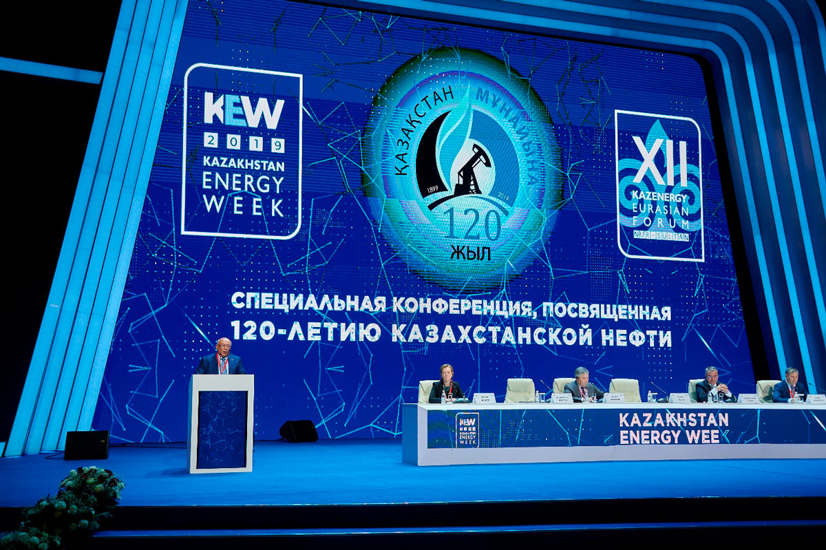 Конференция к 120-летию казахстанской нефти прошла 27 сентября на KEW-2019 — фото 3