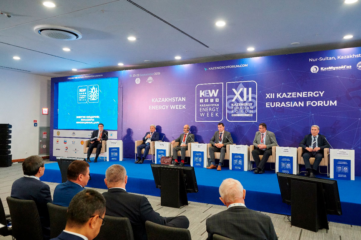 Завершился XII Евразийский Форум KAZENERGY и проект KAZAKHSTAN ENERGY WEEK — фото 4