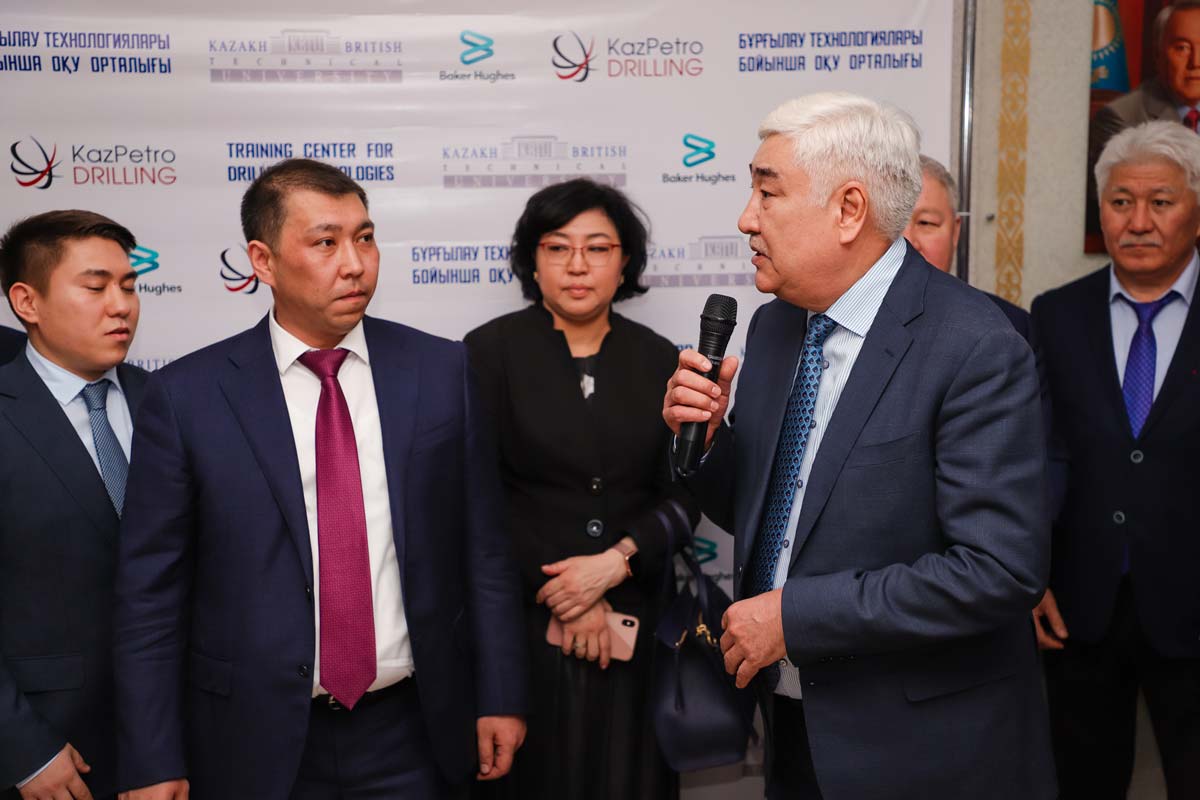 Открытие учебного центра буровых технологий — фото 2
