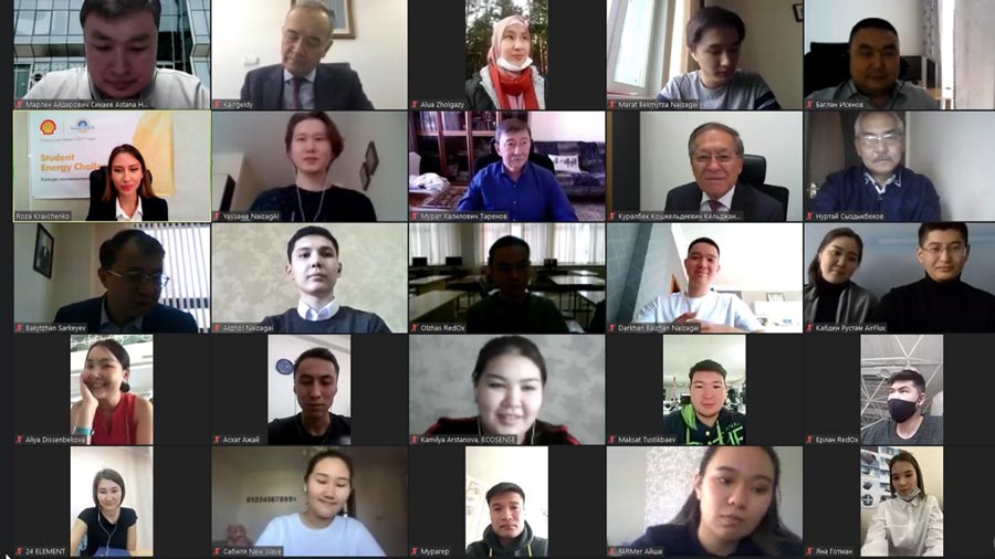 Объявлены победители конкурса Student Energy Challenge-2020 — фото 4
