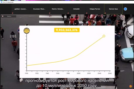 О проведении онлайн-тренинга «Shell Nxplorers» — фото 7