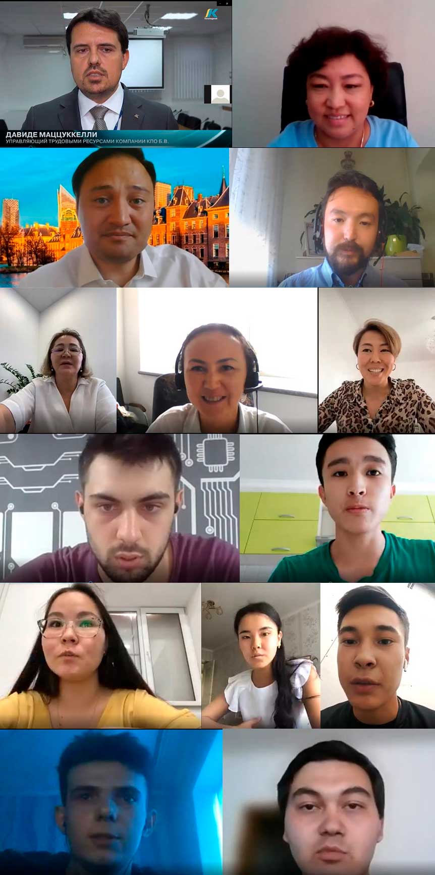 О встрече экспертов КПО с командами конкурса «StudentDigitalFest» - 2021 — фото 4