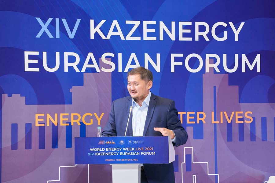 О проведении XII Молодежного форума KAZENERGY — фото 2