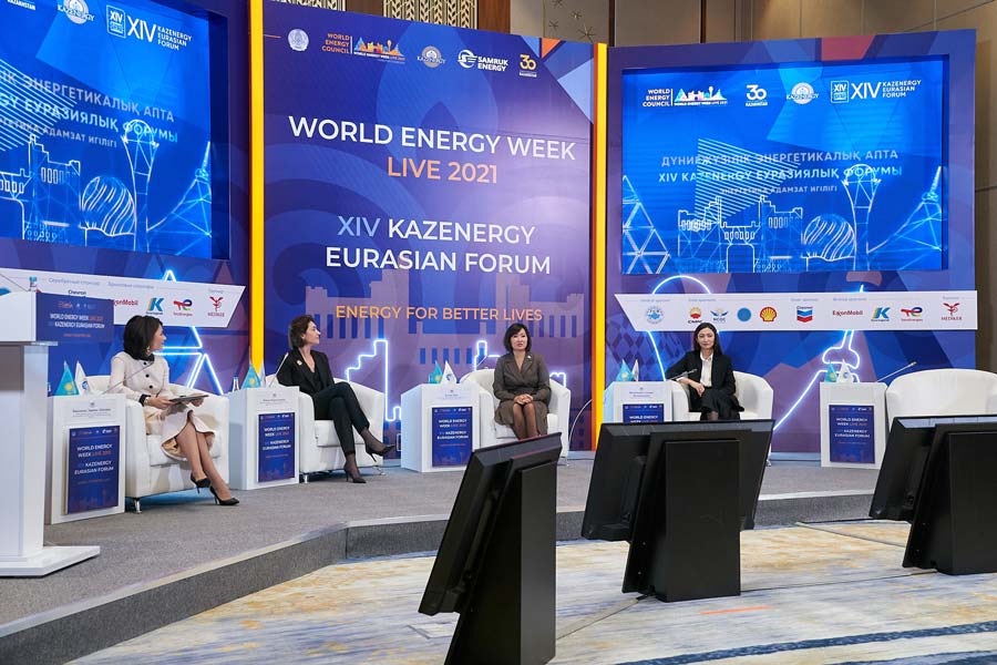 О пятом Женском Форуме KAZENERGY — фото 2