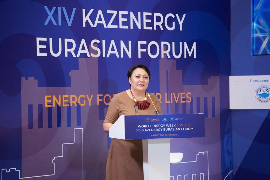 О пятом Женском Форуме KAZENERGY — фото 3