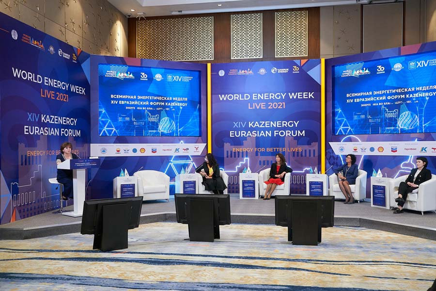 О пятом Женском Форуме KAZENERGY — фото 4