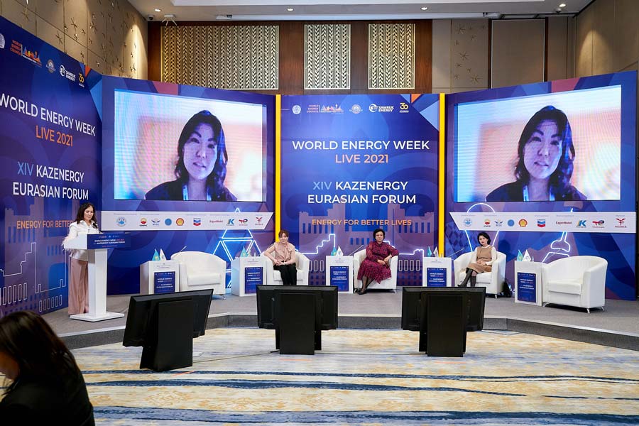 О пятом Женском Форуме KAZENERGY — фото 5