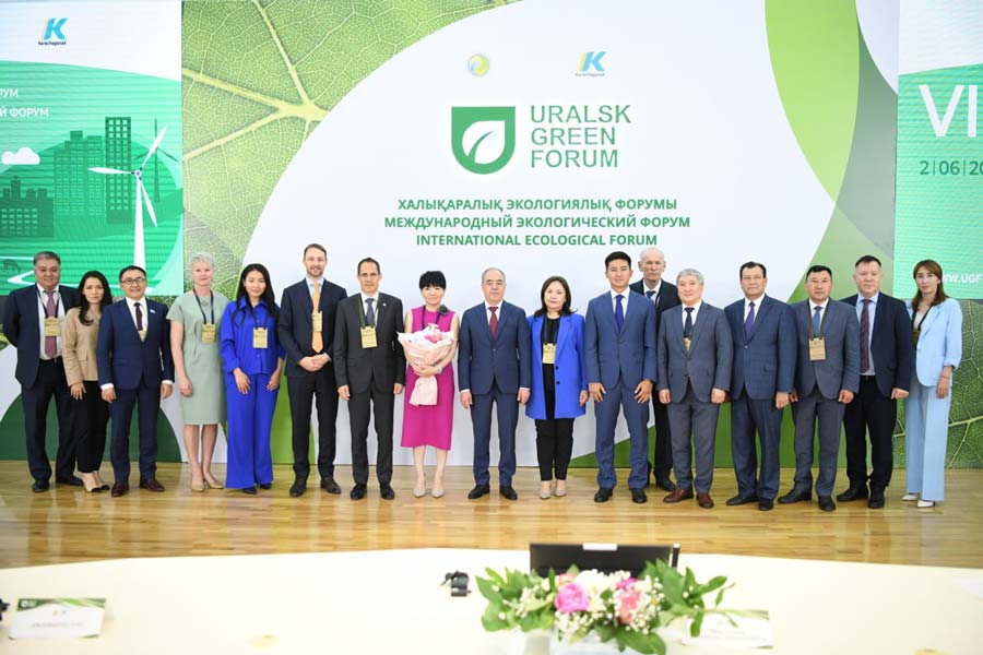 Об участии KAZENERGY в Uralsk Green Forum — фото 1