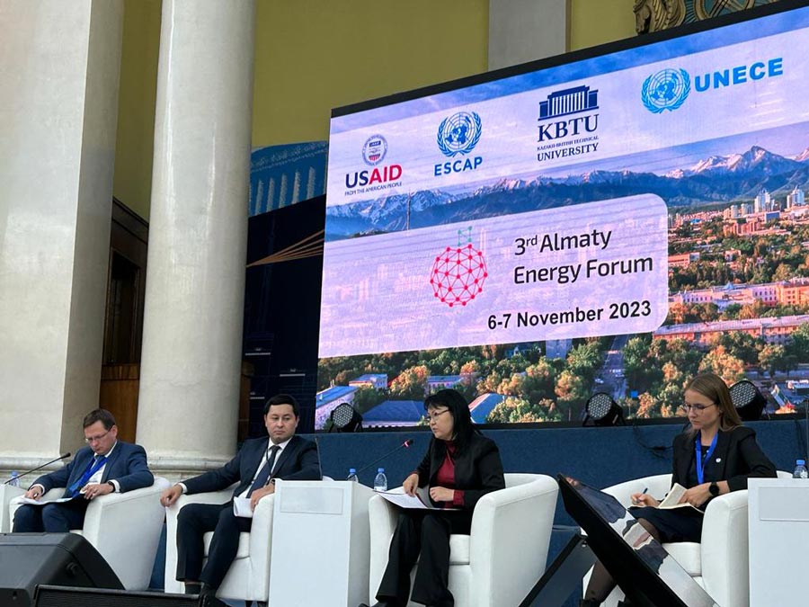 Об участии KAZENERGY в 3-м Алматинском энергетическом форуме — фото 1