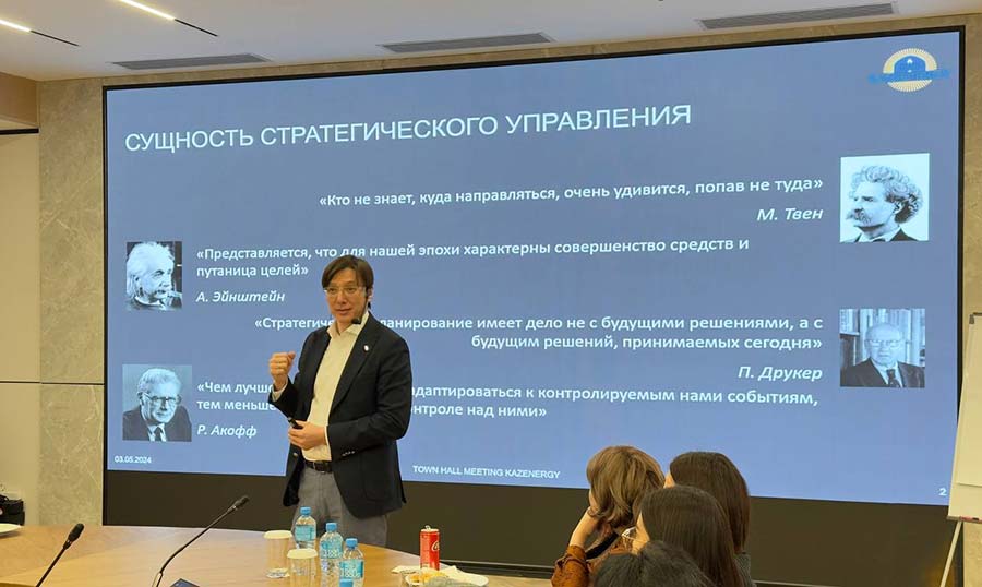 В KAZENERGY подвели итоги работы за апрель 2024 г — фото 4