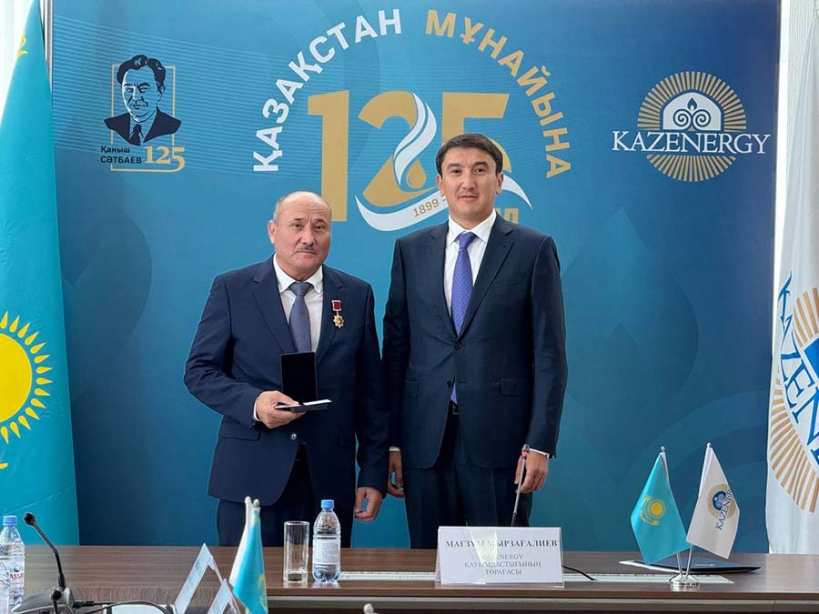 По представлению KAZENERGY в честь 125-летия казахстанской нефти представители членов Ассоциации, внесшие значительный вклад в развитие нефтегазовой отрасли страны, были награждены в Акорде государственными наградами. — фото 15