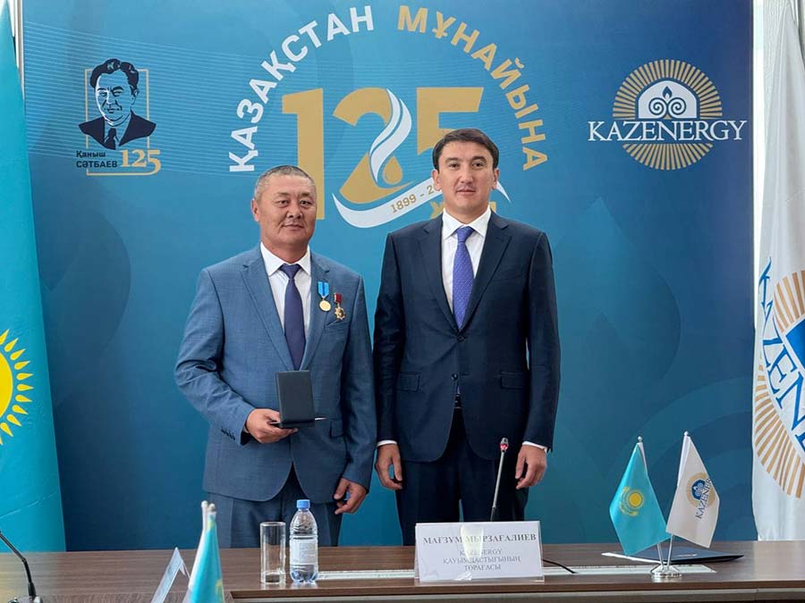 По представлению KAZENERGY в честь 125-летия казахстанской нефти представители членов Ассоциации, внесшие значительный вклад в развитие нефтегазовой отрасли страны, были награждены в Акорде государственными наградами. — фото 2