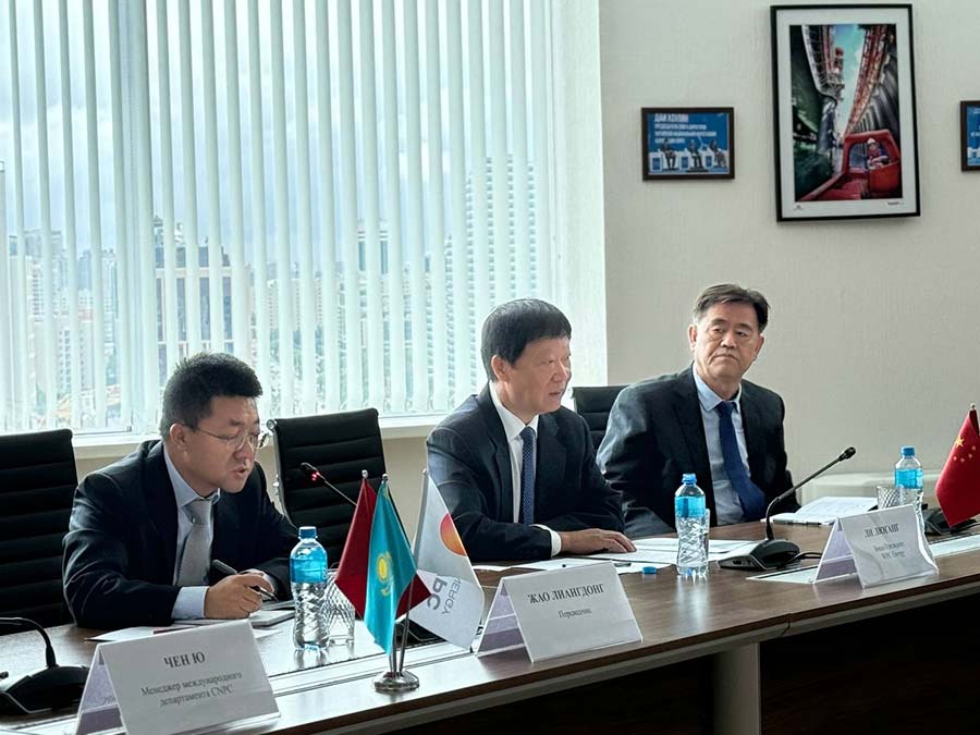 Казахстанский и китайский национальные комитеты WPC Energy укрепляют сотрудничество — фото 2