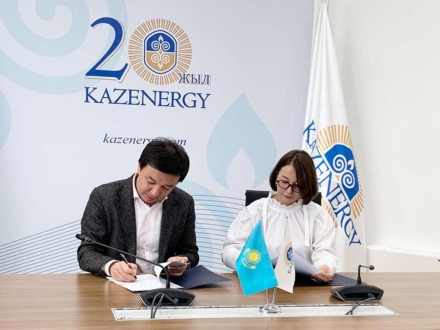 KAZENERGY и QAZCONTENT ЗАКЛЮЧИЛИ МЕМОРАНДУМ — фото 2