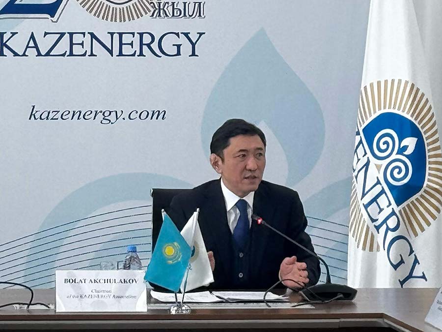 KAZENERGY ИНИЦИИРОВАЛА СОЗДАНИЕ АССОЦИАЦИИ НАЦИОНАЛЬНЫХ ИНВЕСТОРОВ РК — фото 1