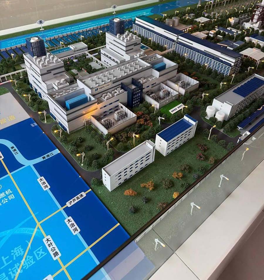 КАЗАХСТАНСКИЕ ЭНЕРГЕТИКИ ОБСУДИЛИ ПЕРСПЕКТИВЫ СОТРУДНИЧЕСТВА С CHINA HUADIAN В ШАНХАЕ — фото 2