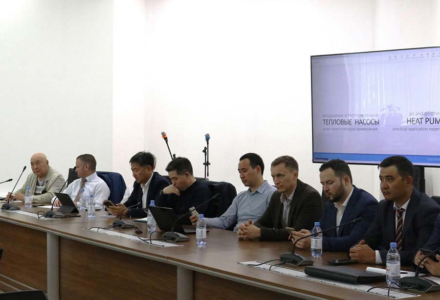IFC И KAZENERGY ОБСУДИЛИ ПЕРСПЕКТИВЫ РАЗВИТИЯ ГЕОТЕРМАЛЬНОЙ ЭНЕРГЕТИКИ В КАЗАХСТАНЕ — фото 1