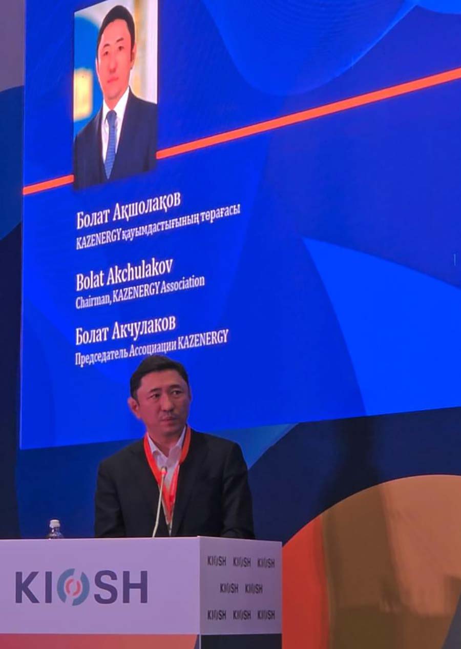 KAZENERGY на KIOSH 2025: в центре внимания – цифровизация, квалификация и культура безопасного труда — фото 3