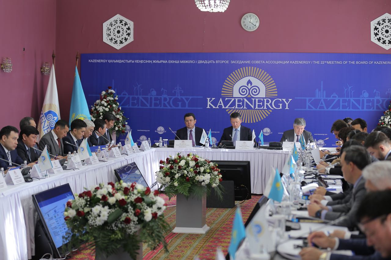 Ассоциация KAZENERGY подвела итоги прошедшего года и определила задачи на 2018 г. — фото 3