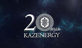 Сала мамандарынан құттықтау: Мағзұм Маратұлы Мырзағалиев