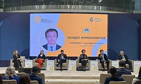 Ассоциация KAZENERGY приняла участие  в Конференции Chapter Zero Kazakhstan