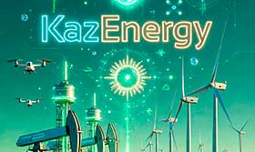 Казэнерджи модерирует сессию на международной площадке в Астане 