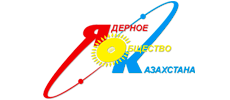 Ассоциация «Ядерное общество Казахстана»