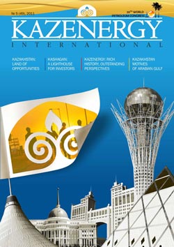 Журнал KAZENERGY 2011. №5 (49)