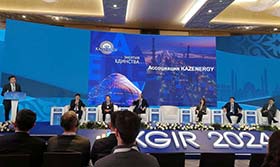 Director General of the KAZENERGY Association took part in  the Kazakhstan Global Investment Roundtable (KGIR-2024) 