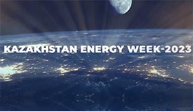 On October 3-6, 2023, Astana will host the Kazakhstan Energy Week – 2023