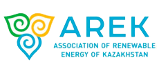 Ассоциация возобновляемой энергетики Казахстана