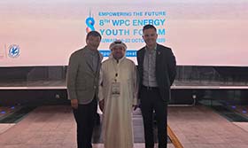 Astana to Host Prestigious WPC Energy Congress in July 2028