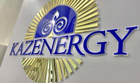 В РЯДАХ KAZENERGY – ВЕСОМОЕ ПОПОЛНЕНИЕ