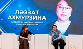 Вызовы времени: технологии, безопасность и человеческий капитал в эпоху ИИ