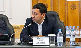 КОНСУЛЬТАТИВНАЯ ВСТРЕЧА ПО КРИТИЧЕСКИ ВАЖНЫМ МИНЕРАЛЬНЫМ РЕСУРСАМ
