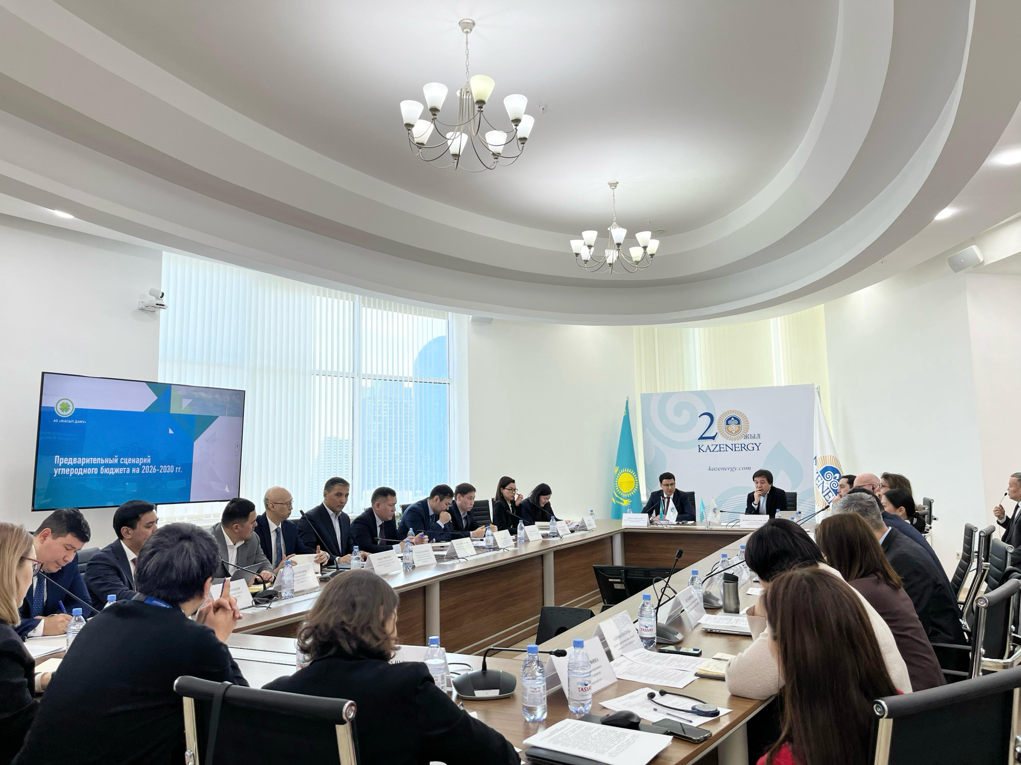 КӨМІРТЕГІ КВОТАЛАРЫН БӨЛУ МӘСЕЛЕЛЕРІ БОЙЫНША ДӨҢГЕЛЕК ҮСТЕЛ ӨТКІЗІЛДІ